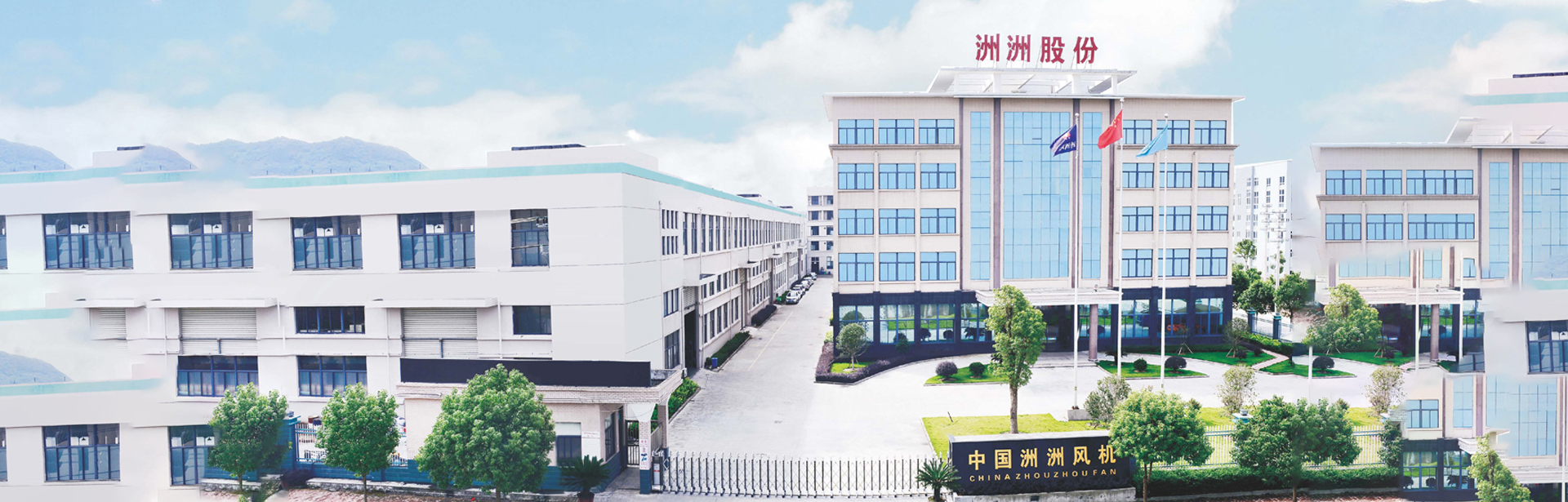 產品展示